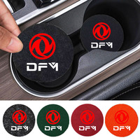 Creative GM water cup cushion for Dongfeng DFM Aeolus ax3 k01 Ax5 580 h30 c31 ax7 AX4 DFSK Glory 360 Cefiro MX6 S50 Accessories