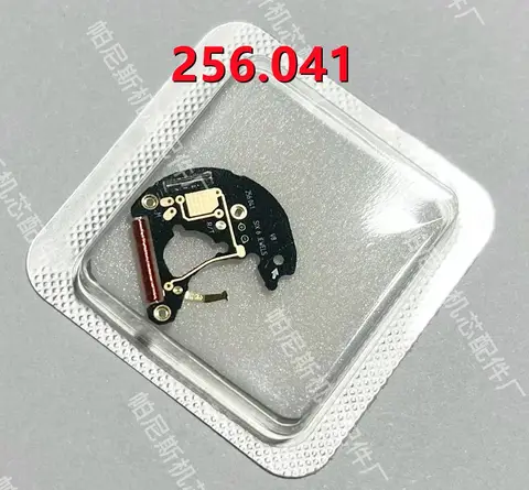 Watch movement parts circuit board Swiss ETA 256.041 movement quartz movement IC