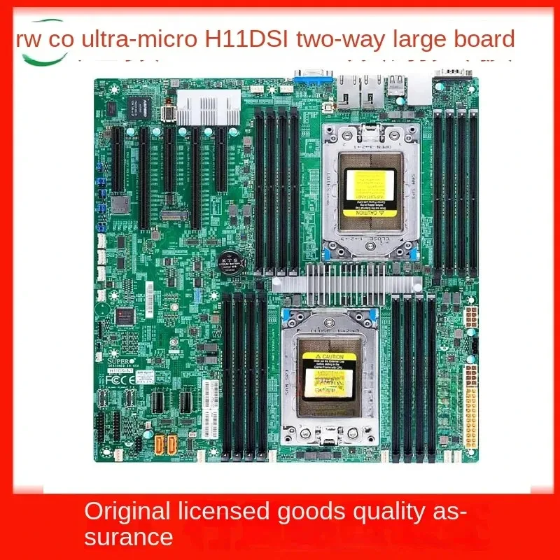 

Ultramicro H11SSL-I H11DSI Taian S8030 Одноматеринская плата/EPYC (Xiaolong) 7282/7542