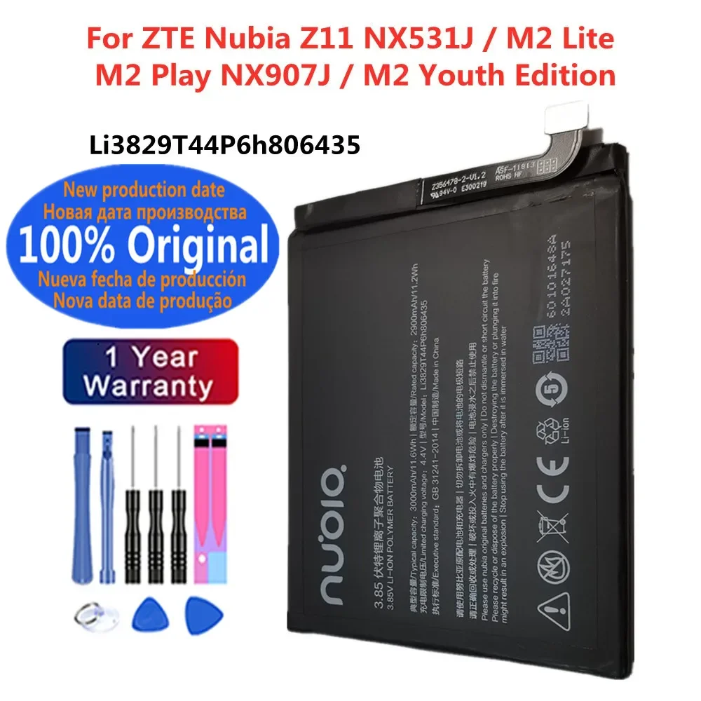 Li3829T44P6h806435 3000mAh Original Phone Battery For ZTE Nubia Z11 NX531J M2 Play NX907J M2 Lite / M2 Youth Edition Bateria