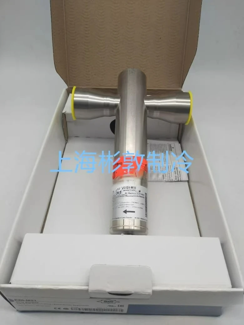 

Electronic Expansion Valve EX4-I21 EX5-U21 EX6-I21 EX7-I21 EX8-M21