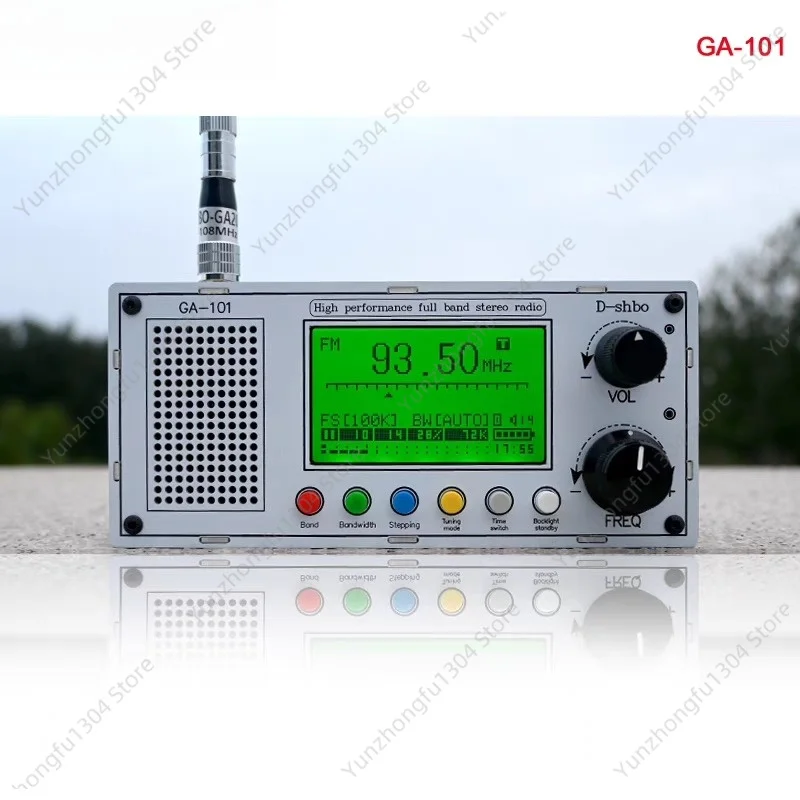 GA101 high-performance full-band stereo radio, FM/MW/SW/LW quad-band, with remote control function