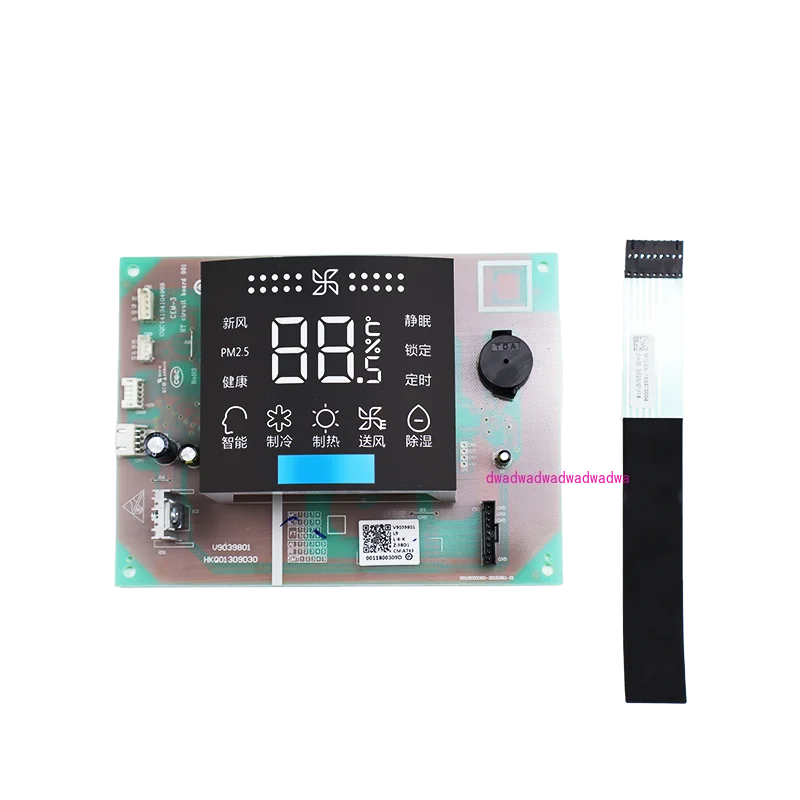 

Подходит для кондиционера Haier KF-72L/KF-50L/GCA13, кнопка сенсорной панели дисплея 0011800309D