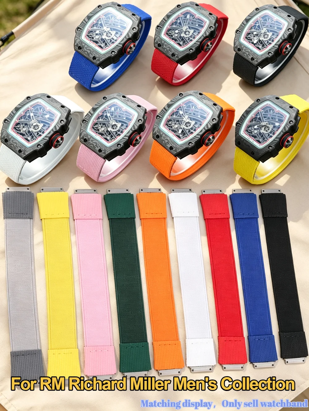 DIY Customized Unisex Elastic Nylon FKM Watchband Screw Down Connection For Richard Miller Rm67 Rm67-01 Rm67-02 RM35 Watch Strap
