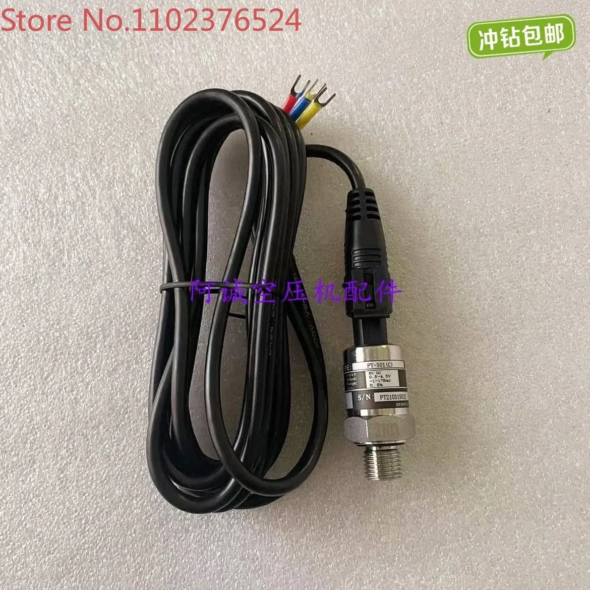 

Fidelity pressure sensor 1625166515 Fidelity air compressor pressure transmitter PT-301 pressure sensor probe