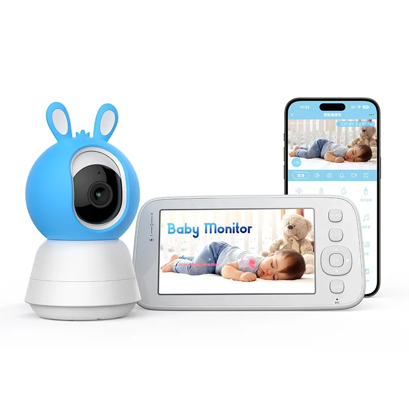 B2 Baby Monitor 4MP Wireless Baby Camera with 5-Inch Screen Tuya APP PTZ Control, Temperature Monitoring & Night Vision
