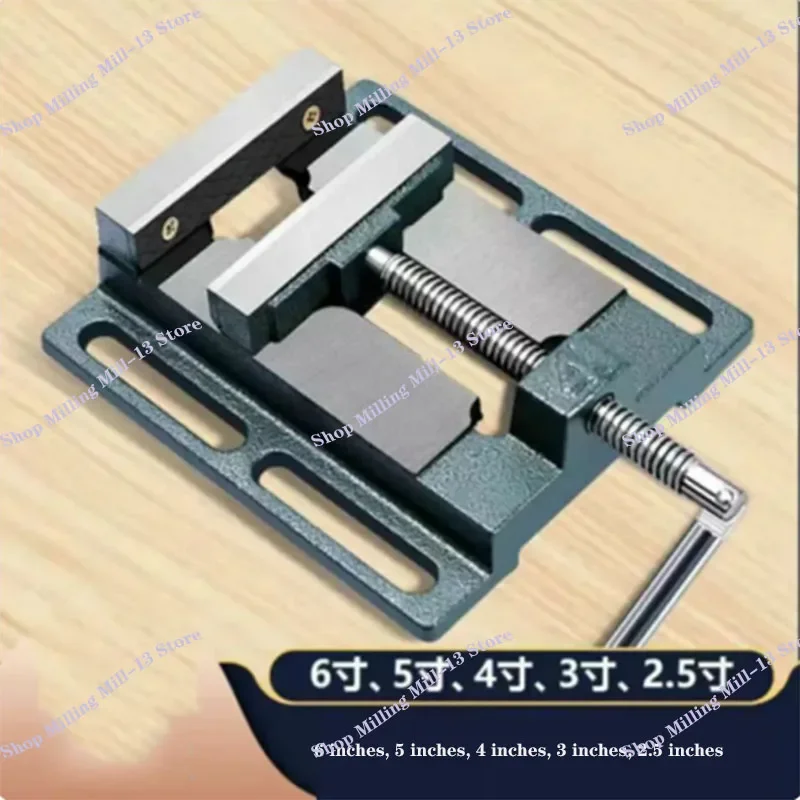 Petit Étau à Bouche Plate, Fraiseuse, Fixation Manuelle Spéciale, Précision, 4 Pouces, 1 Pièce, Nouveauté