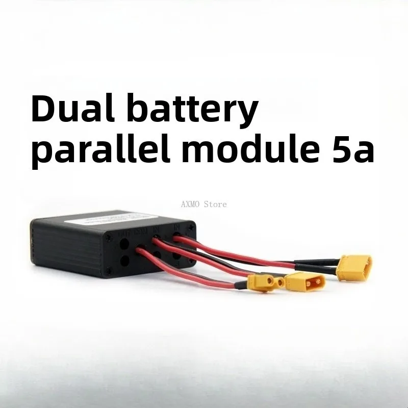 1pc Electric Scooter Double Battery Discharge Converter DualBattery Parallel for 2 Lithium Battery Parallel Module 10-100V 5A