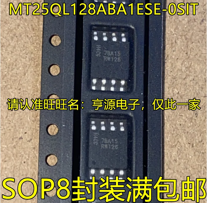 

Новый оригинальный микросхем MT25QL128ABA1ESE-0SIT RW126 SOP8 IC, 10 шт.