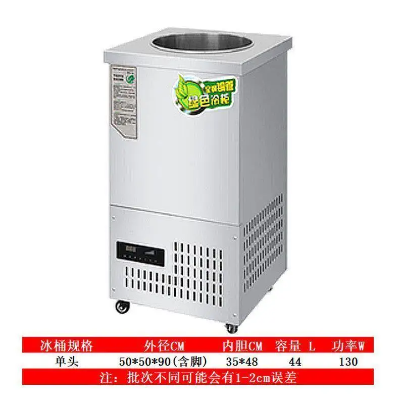 Factory Direct 2026 Korean cold noodle soup bucket refrigeration bucket commercial Northeast Korea cold noodle soup refrigerator