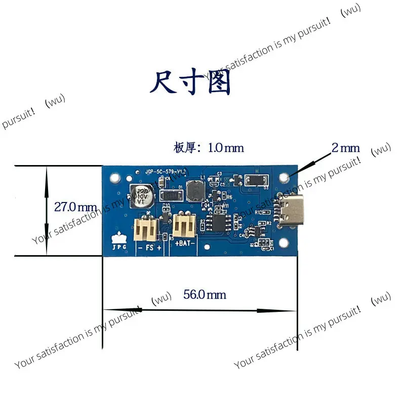 Desktop small fan main board brushless third gear small fan circuit board control board summer small fan