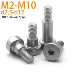 5pcs/lot M2 M2.5 M3 M4 M5 M6 M8 M10 d2.5-d12 304 Stainless Steel Hexagon Hex Socket Cap Head Roller Bearing Shoulder Screw Bolt
