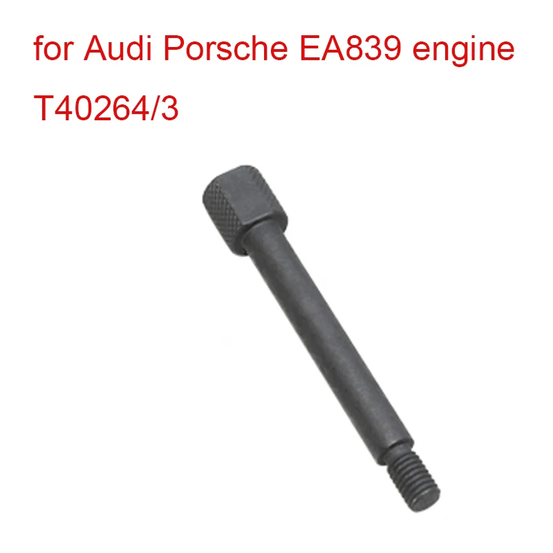

Suitable for Audi Porsche EA839 Engine Positioning Crankshaft Pulley Tool T40264/3