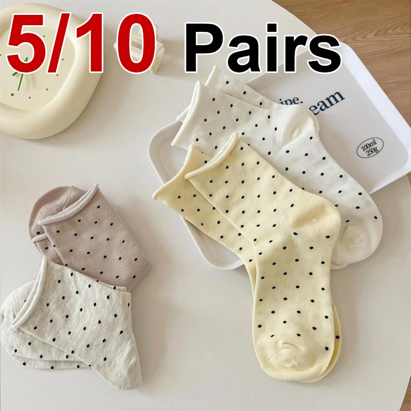 

5/10 Pairs Women Rolled Edge Polka Dot Light Colored Mid Tube Socks Sweat Absorbing Breathable Sweet Simple Style Casual Socks