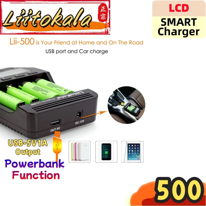 LiitoKala Lii-500 LCD Inteligentna Ładowarka do Akumulatorów AA AAA 18650 26650 16340 14500 10440 18500 Z/bez Adaptera — zdjęcie produktu 2