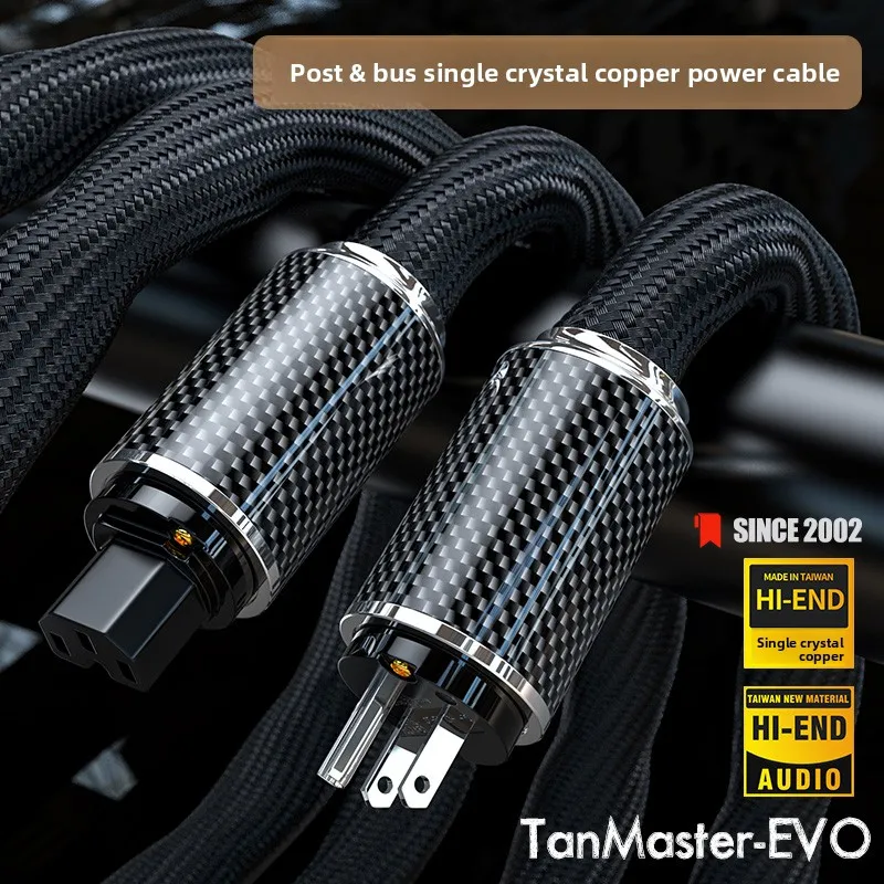 

Кабель питания Tanmaster-EVO Tian Shi Monocrystalline Copper 10-Square для мощных усилителей Hi-Fi класса, стандарт США