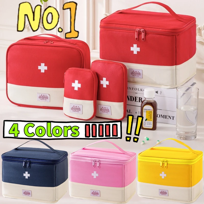 

Новая портативная аптечка, милая аптечка, медицинские аптечки, органайзер, уличная дорожная бытовая сумка для хранения таблеток