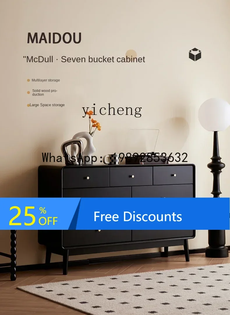 

LYY Black 7-Drawer Cabinet Solid Wood Bedroom Living Room Wall Storage Bed Front Cabinet