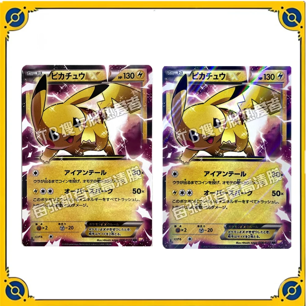 Pokemon Ptcg Japanese Replica EX Pikachu Card Cartoon Animation Gift Game Collectible Card Toy