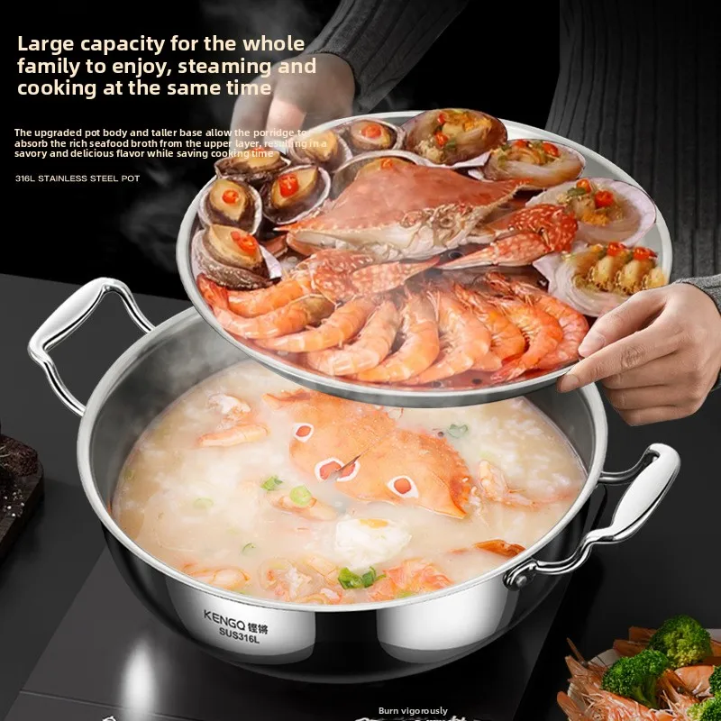 316 Stainless Steel Seafood Steam Pot, Large Capacity Double-Layer Steam Cooking Pot