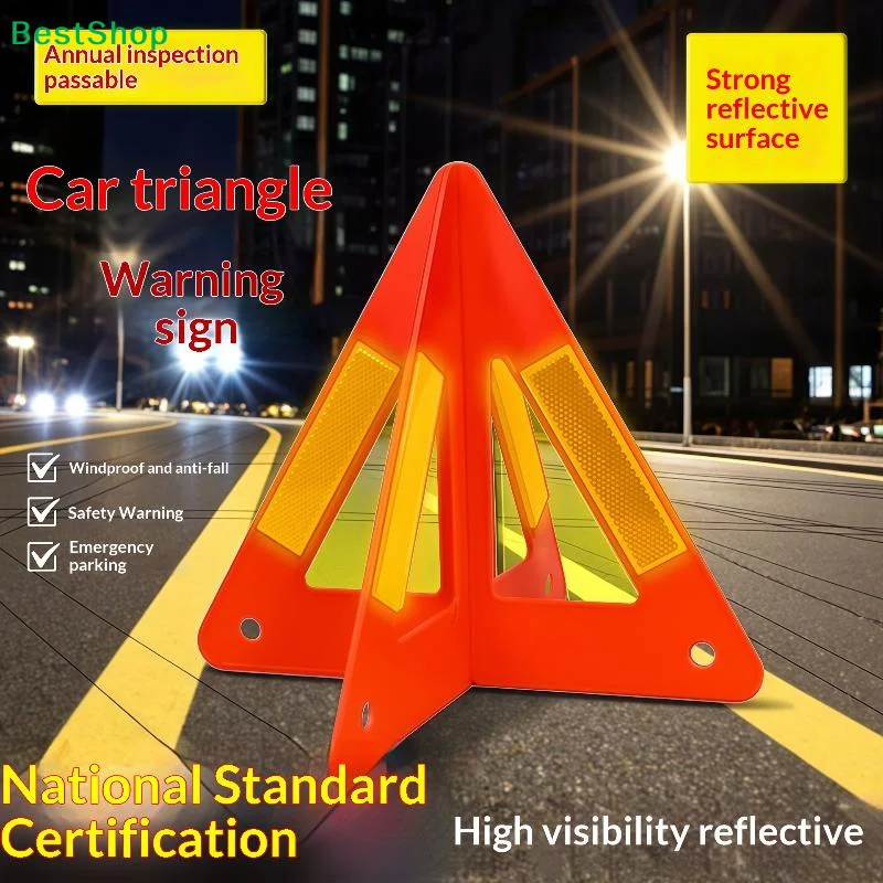 ★Reflective Triangle Warning Sign Red Tripod Folded Stop Sign Emergency Breakdown Triangle Warning Tool Cars Stop Sign