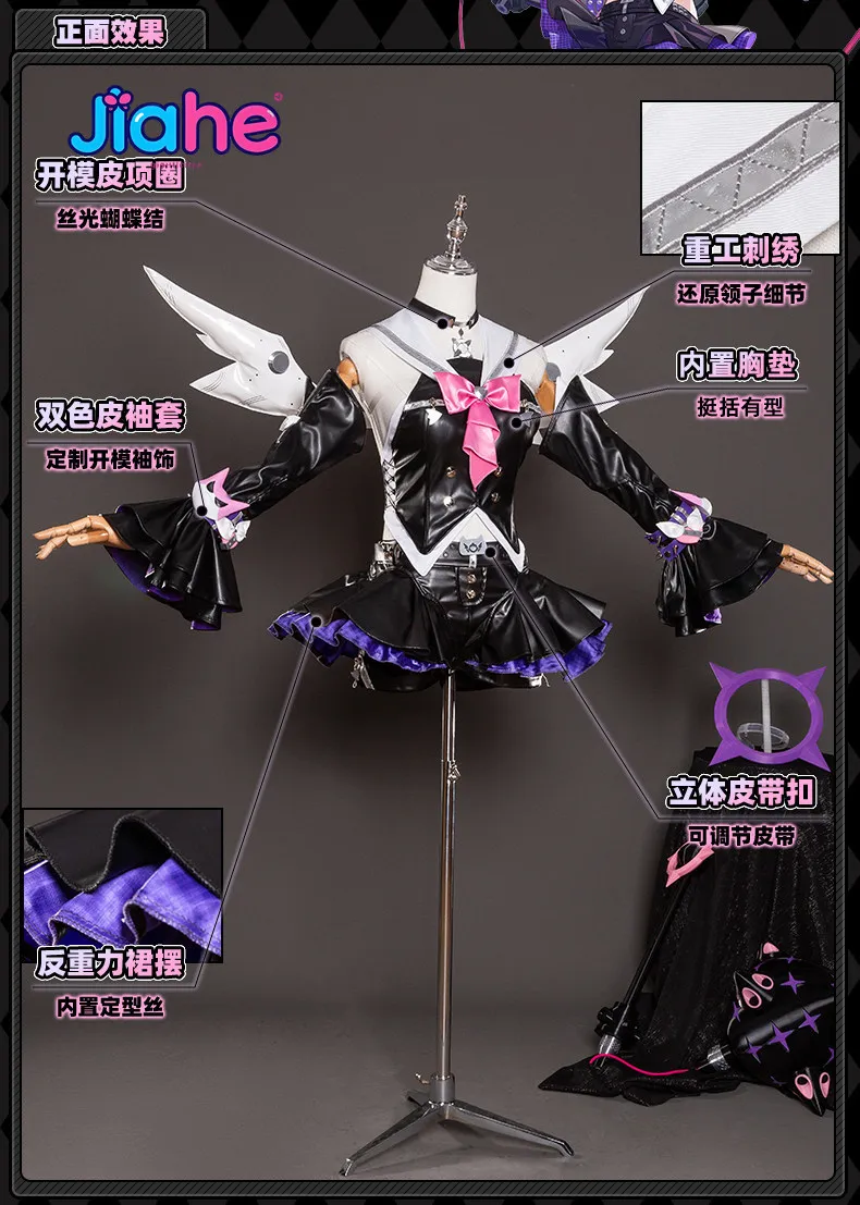 2026 Newly ‌Nangong Yu Delusional Angel Cosplay Costume Halloween Game Zenless Zone Zero ZZZ  Girl Gothic leather jumpsuit dress view 5