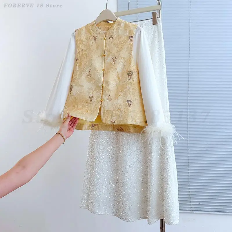 

Female Elegant New Chinese Style Set Exquisite Vest Fashion Glitter Skirt Bridal Engagement Dress Traditional Oriental Clothing