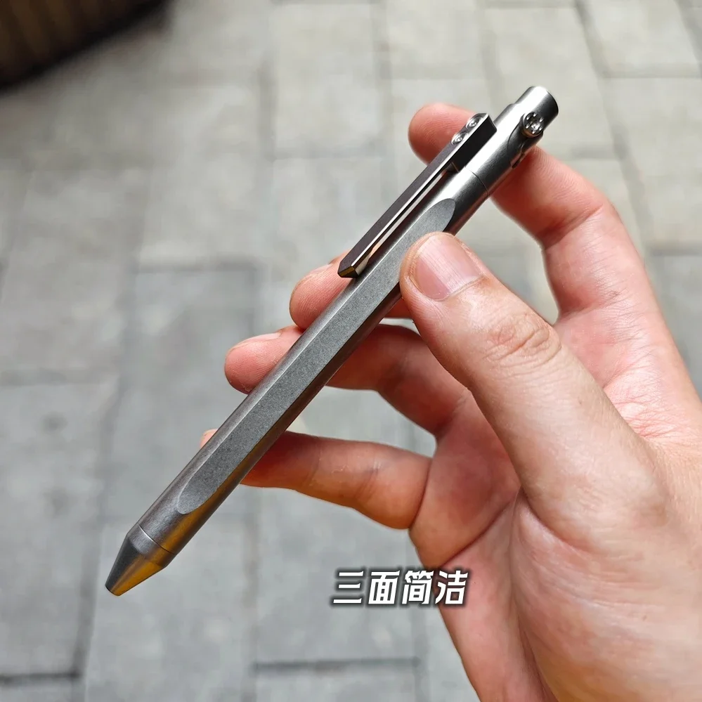 EDC Titanium Alloy Pen With Collection Writing Multi-functional Portable Outdoor EDC Tools