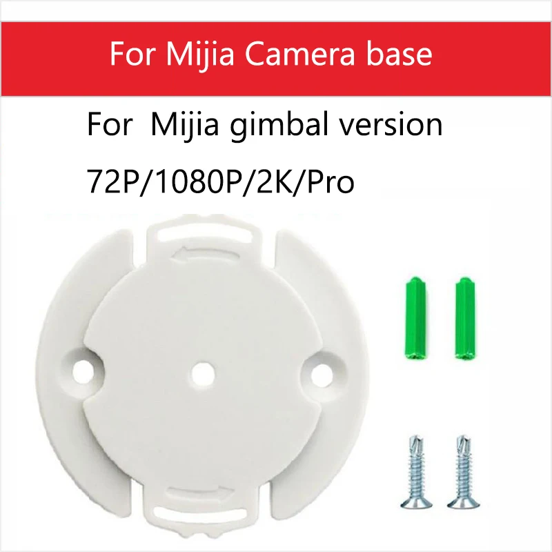Video Camera Hoisting Bracket Base 1/4 Interface for Xiaomi Mijia TP-LINK Smart Camera Wall Mounting Base Camera PTZ Base