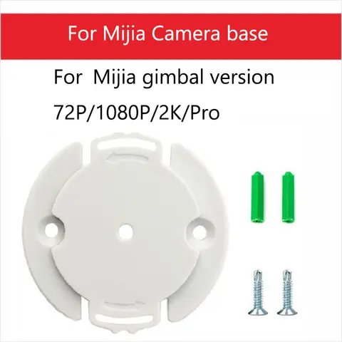 Video Camera Hoisting Bracket Base 1/4 Interface for Xiaomi Mijia TP-LINK Smart Camera Wall Mounting Base Camera PTZ Base