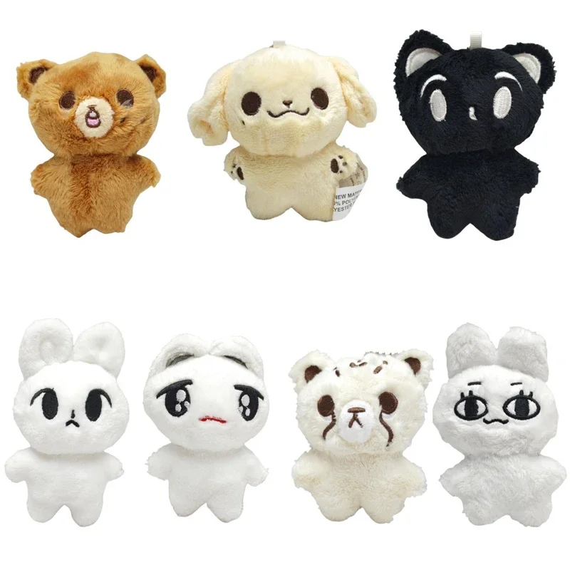 7 Pack Soft Plush Animal Keychains Animal Pendant Decor for Car Keys Handbags Wallets Women