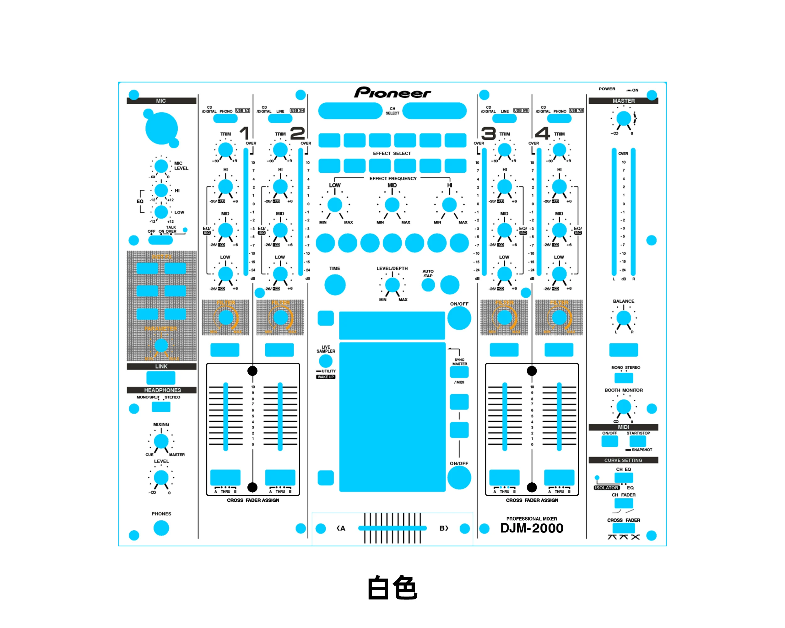 DJM-2000 Skin Mixer Panel Mask Pioneer Colorful Sticker Customizable