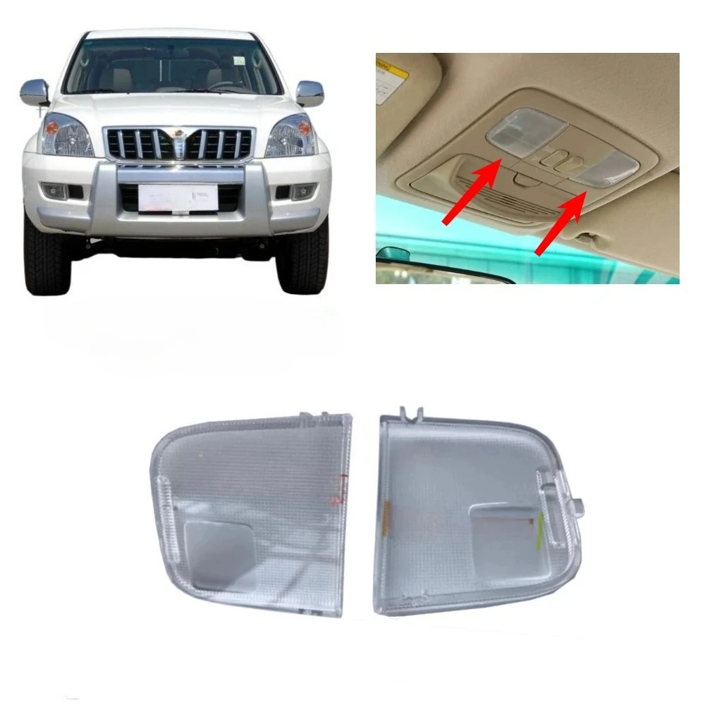 1 Piece Front Reading Lamp Cover  for Land Cruiser Prado 120 2003-2009 Roof Light Cover for Lexus GX470 81266-60090