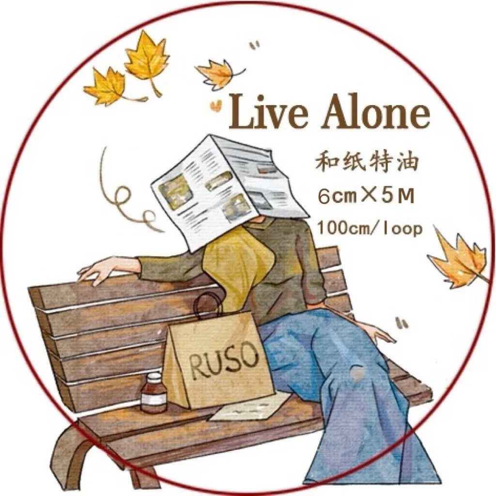 Live Alone Indie Girl Die Cut PET Washi Tapes Craft Supplies DIY Scrapbooking Card Making Decorative Plan Sticker