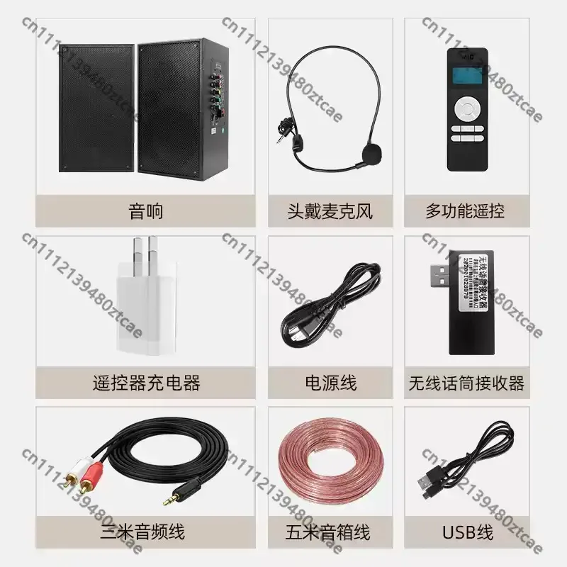 6.5 Inch Wooden Wall‑mount Multimedia Speaker for Training, Meeting & Classroom Teaching, Support Bluetooth Expansion