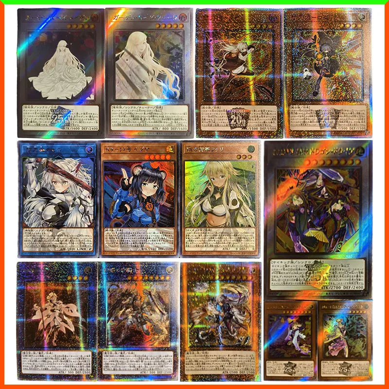 

Аниме Yu-Gi-Oh DIY ACG Ecclesia Garden Rose Maiden Sky Striker Ace Game Refracted Коллекционные карты Игрушки для мальчиков Подарок на день рождения