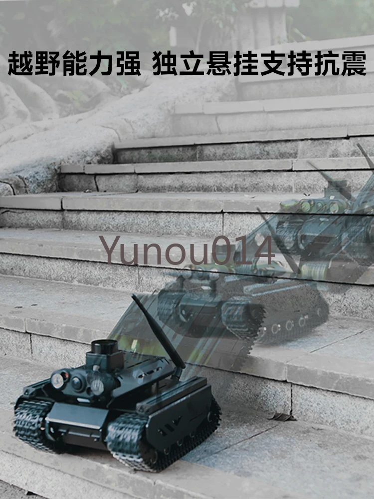 Off-Road Tracked UGV Mobile Robot, Rising Sun X3, Unmanned ROS Smart Car, Build A Map