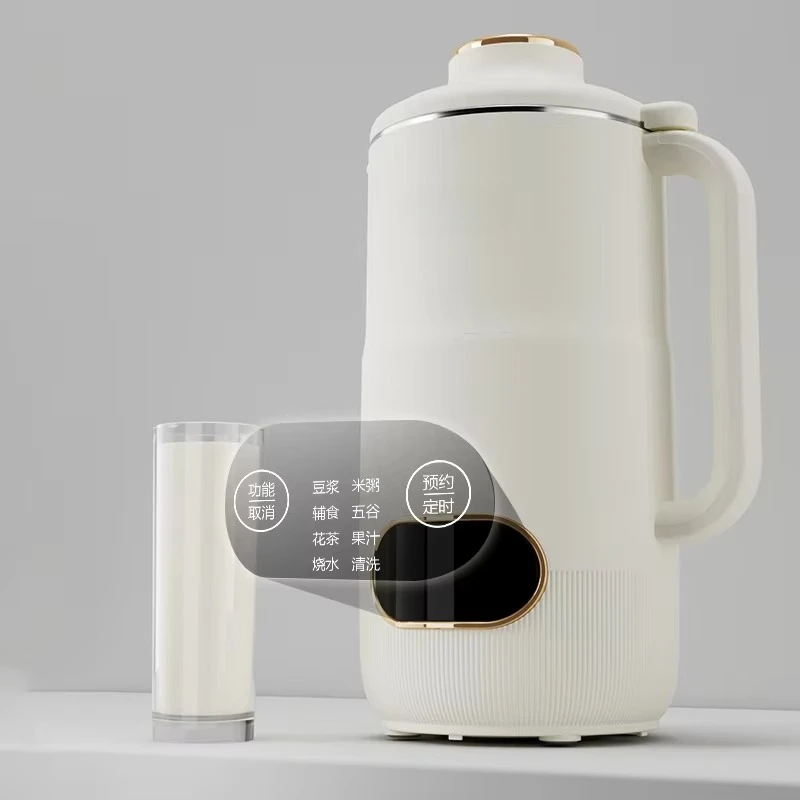 High Productivity Soy Milk Grinder Home Soy Milk Machine Multi-automatic Nut Milk Maker