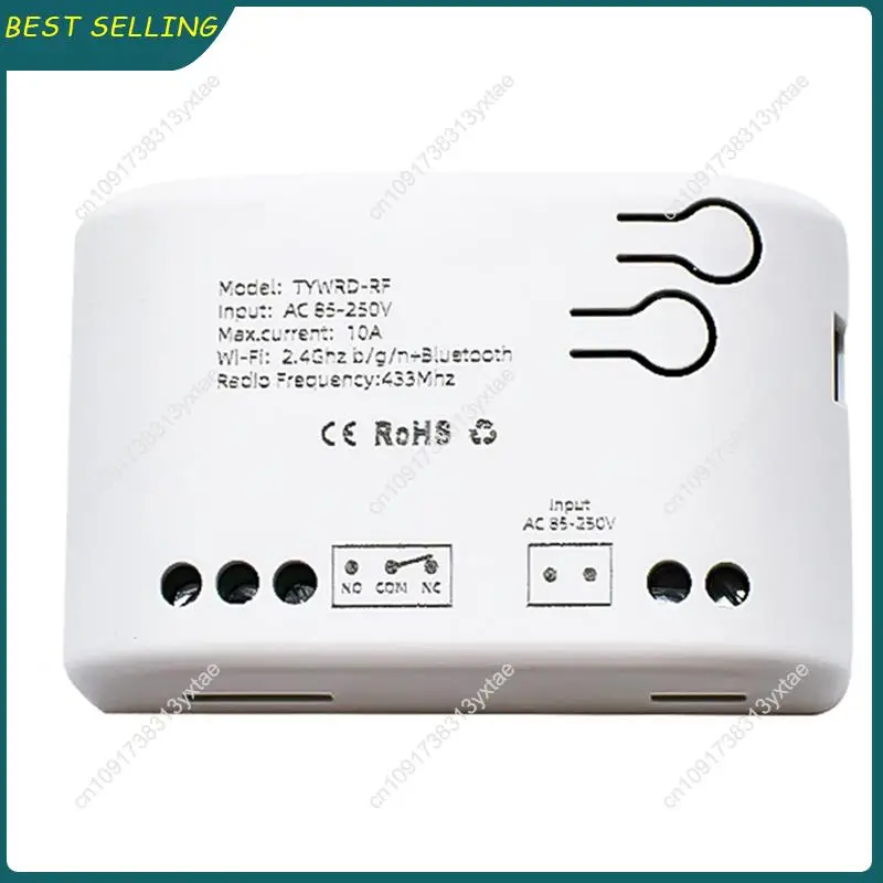 N09R-1 Piece Tuya Smart Switch White ABS For Motor Light Remote Control Circuit Breaker Inching Switch Alexa