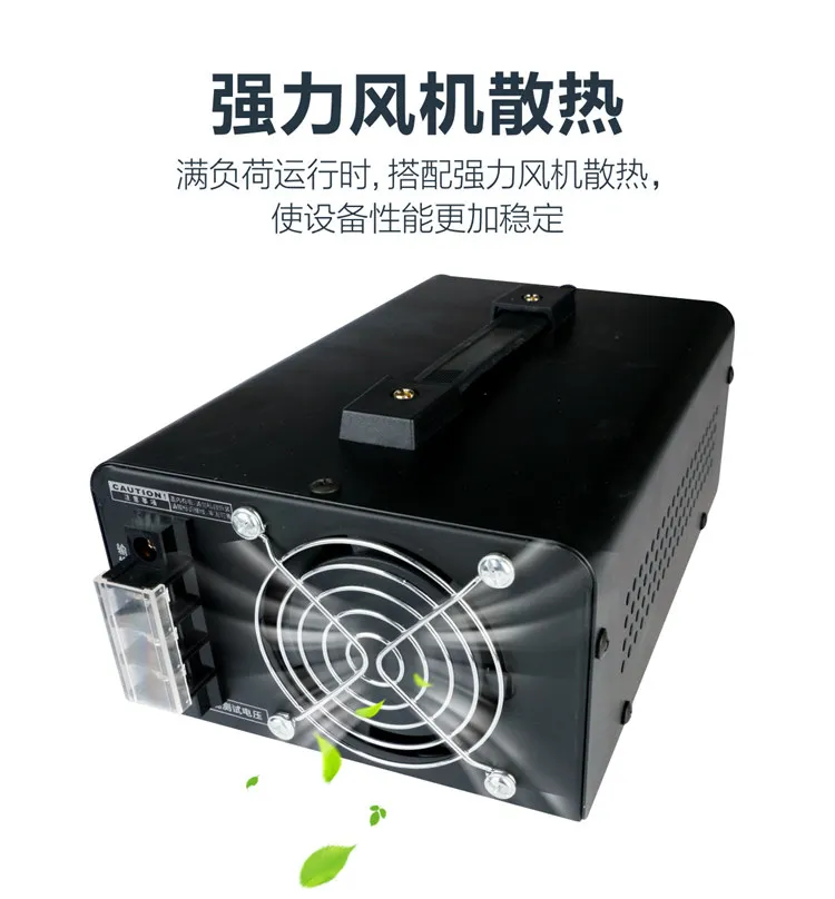 220V power regulator SCR electronic voltage regulator 0-220V heater temperature regulation