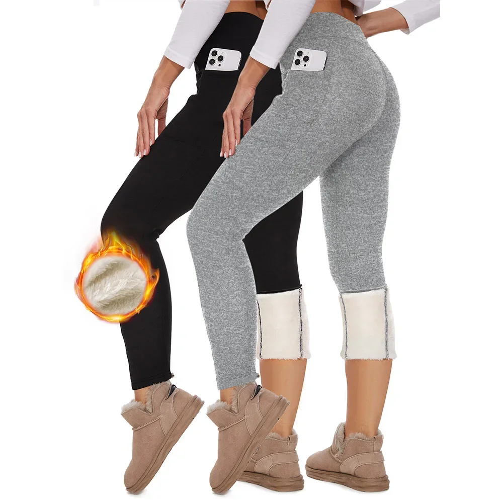

Women's Fleece Lined Leggings Thermal Warm Winter Tights High Waisted Yoga Pants Cold Gear with Pockets Black Gray