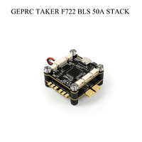 GEPRC TAKER F722 BLS 50A STACK