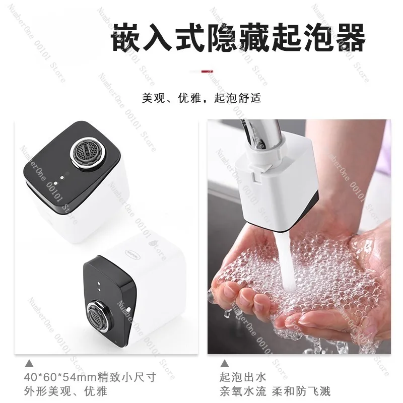 Smart Sensor Faucet Bubble Maker, Faucet Splash Prevention Wonder, Extender for Kitchen and Bathroom Faucets