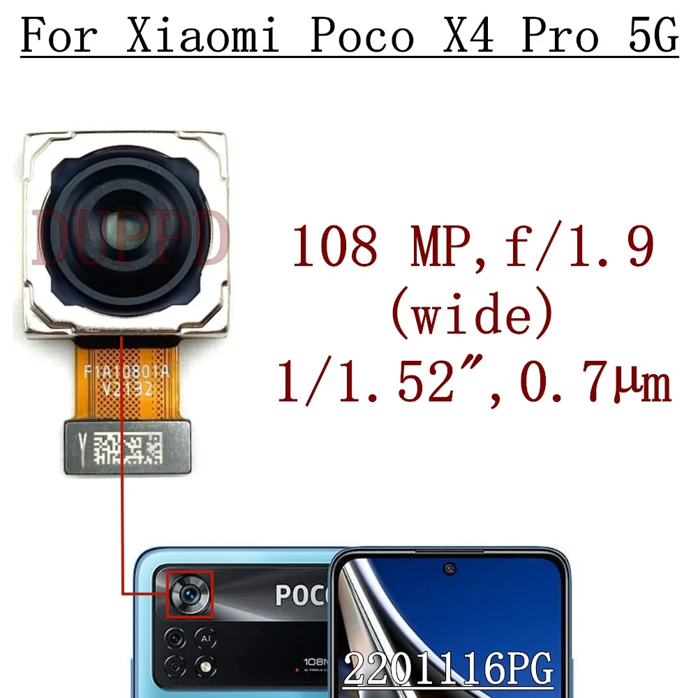 الكاميرا الخلفية لـ xamio poco x3 gt pro x4 gt m5 m4 m3 x5