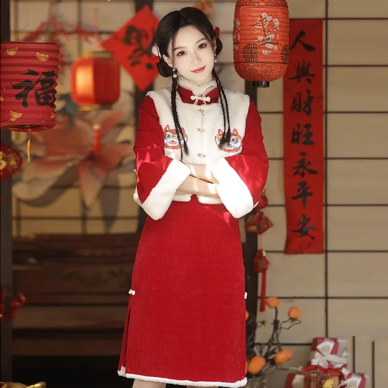 

New Chinese Style Red Qipao Vest Two-piece Set Autumn and Winter Thick Chinese Style Tang Style New Year's Clothing Qipao Dress
