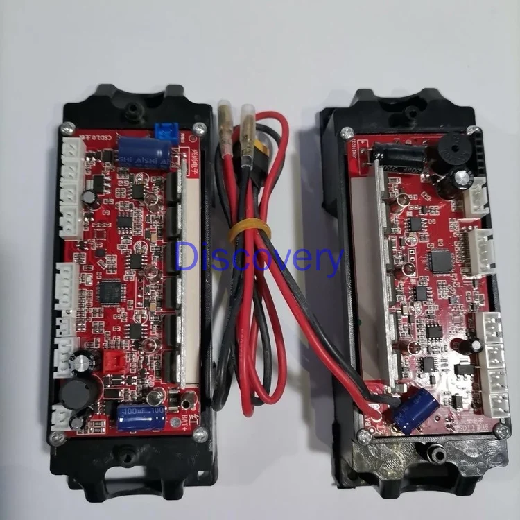 Allang Lingao Lixing Yabu Intelligent Balance Car Maintenance Accessories Controller Board Circuit Board Xing Shang Jingchuan