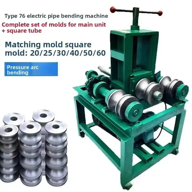 CNC Tube Bender Semi-Automatic Pipe Bending Machine, for Round & Square Steel Pipe, Maquinas Dobladoras De Tubos