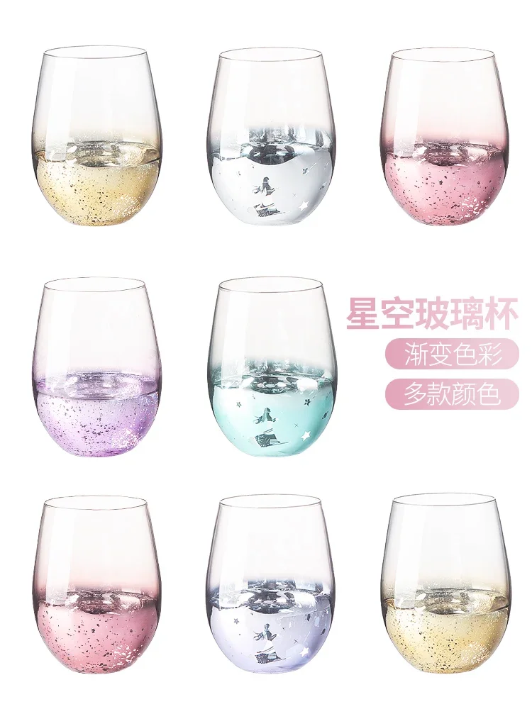 Ins starry sky cup gradient color Yachiyo electroplating glass net red vibrato rainbow water cup home beverage cup