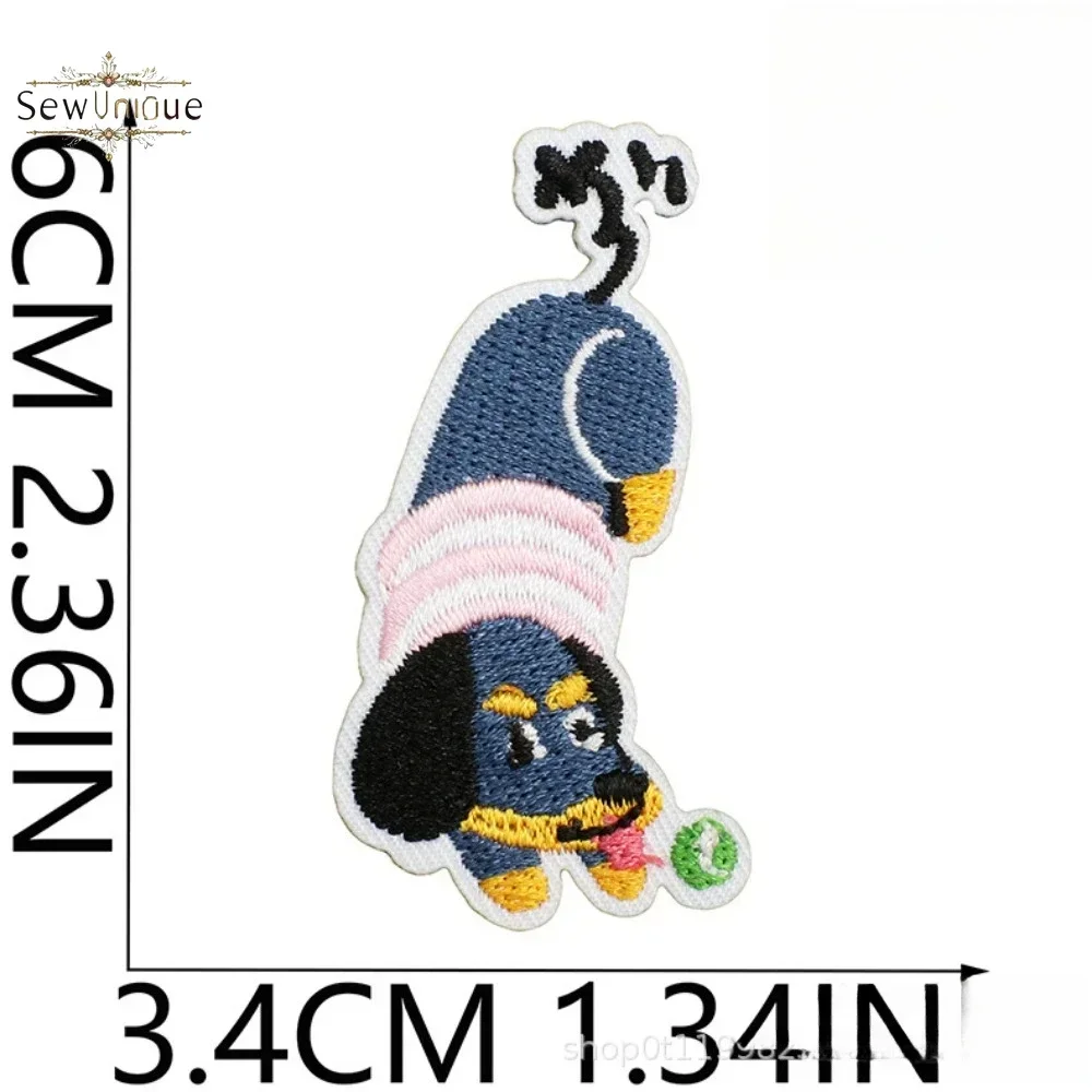 الكورية لطيف الكلب الألماني التطريز القماش ملصق DIY حقيبة فستان جرو التصحيح الكي DIY بها بنفسك لوازم خياطة الملابس #3