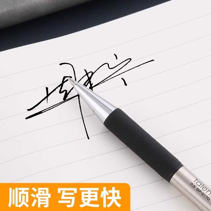 أسطوانة معدنية من إم آند جي، أقلام جل سوداء، 0.5 مم، قابلة لإعادة الملء، مناسبة للاستخدام الطلابي والعمل